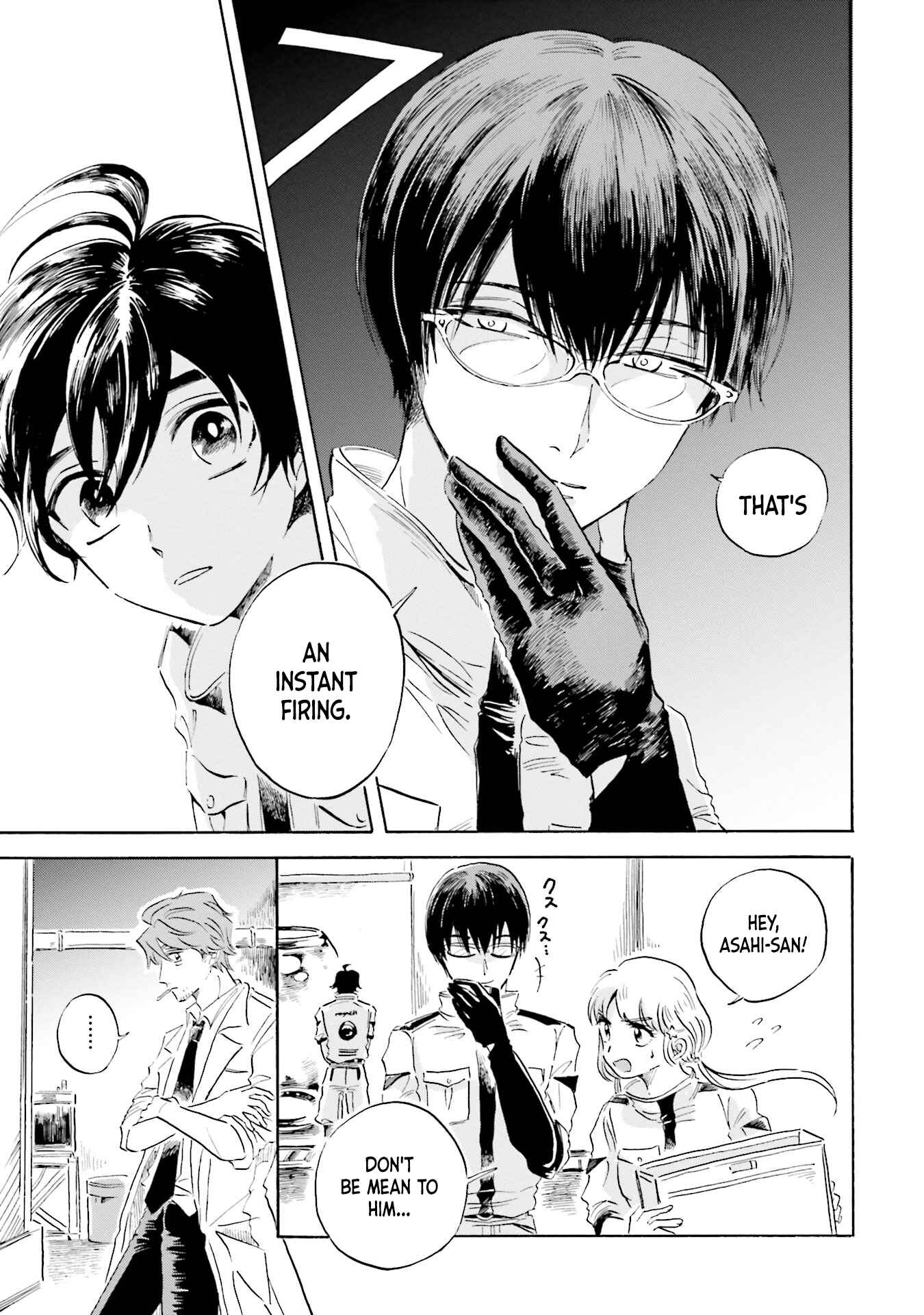 Magmell Shinkai Suizokukan Chapter 5 - Page 15