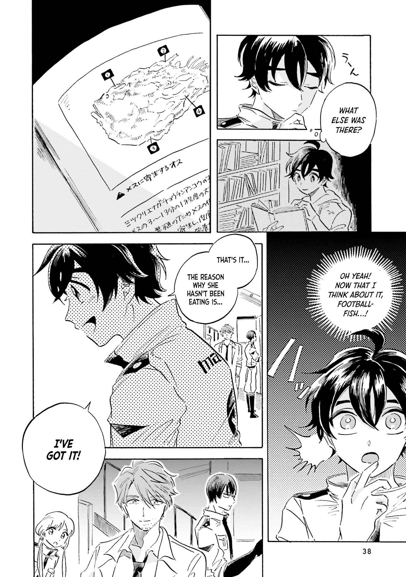 Magmell Shinkai Suizokukan Chapter 5 - Page 22