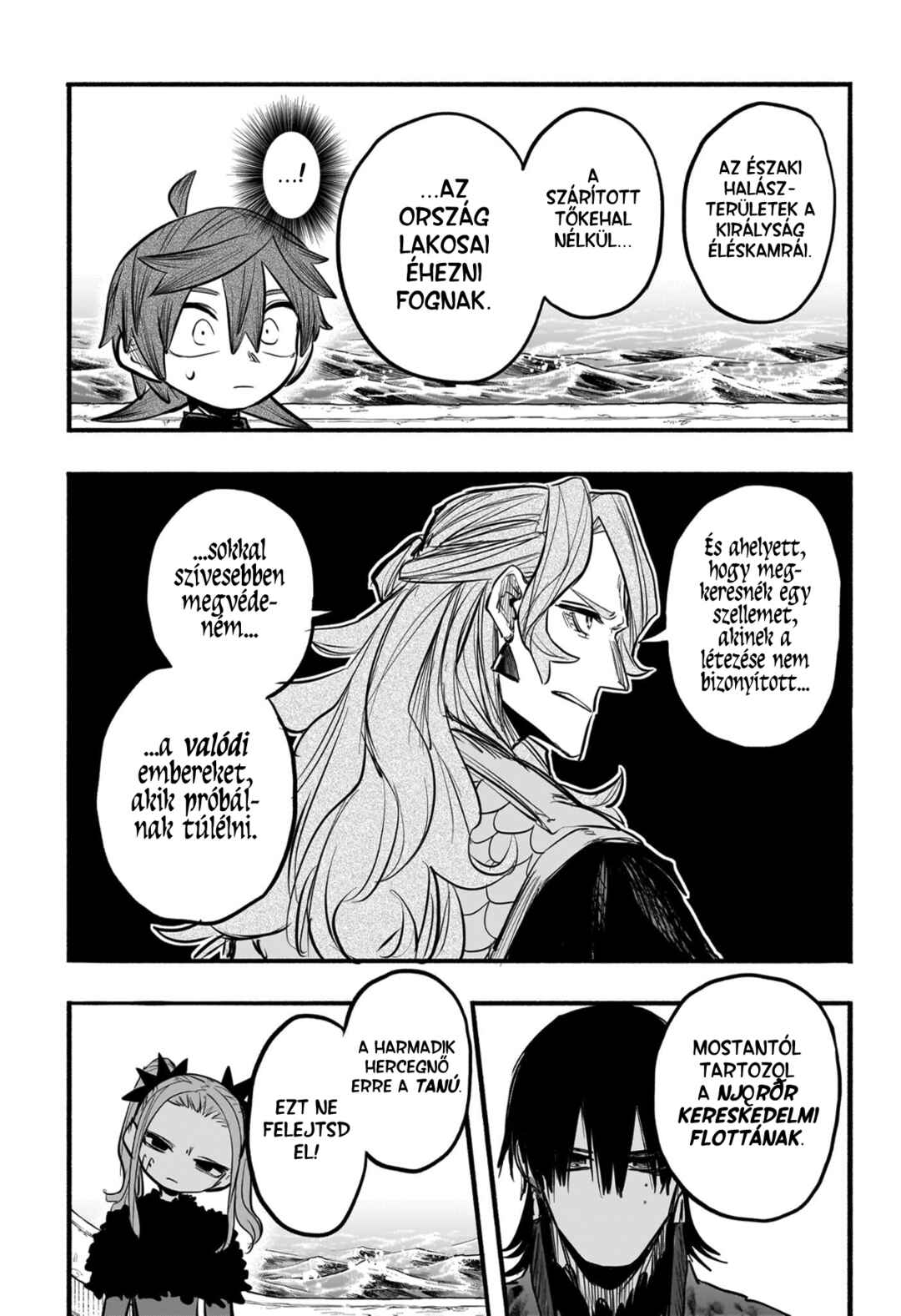 Tomoshibi no Otr Chapter 16 - Page 11