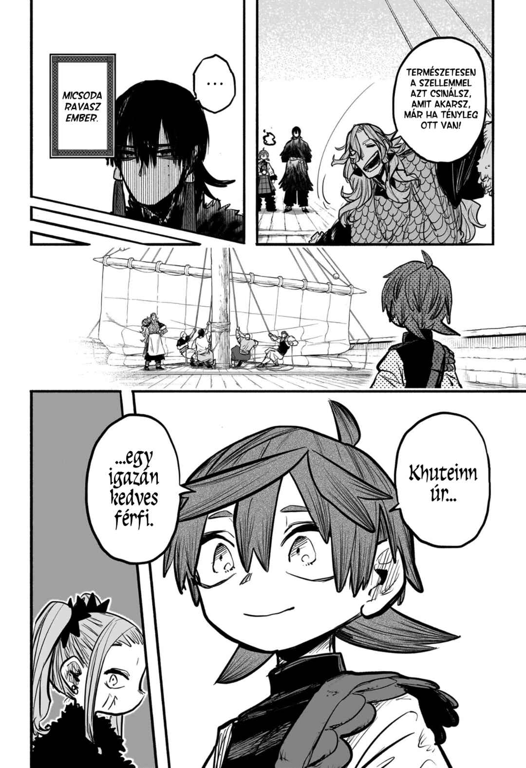 Tomoshibi no Otr Chapter 16 - Page 12