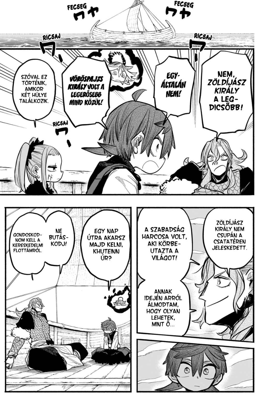 Tomoshibi no Otr Chapter 16 - Page 14
