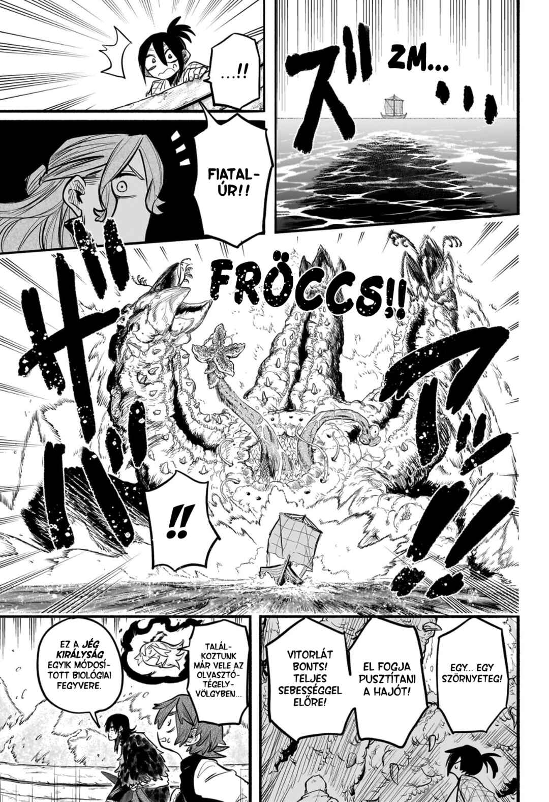 Tomoshibi no Otr Chapter 16 - Page 15