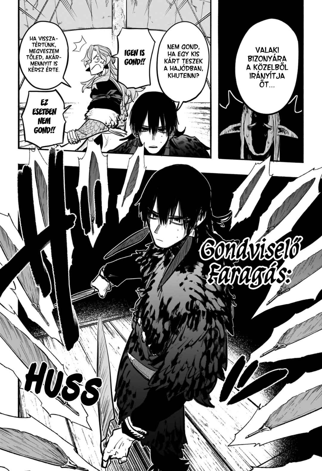 Tomoshibi no Otr Chapter 16 - Page 16