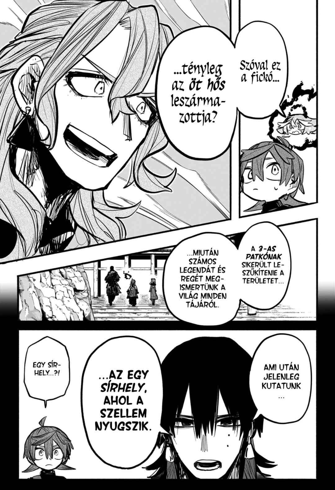 Tomoshibi no Otr Chapter 16 - Page 5