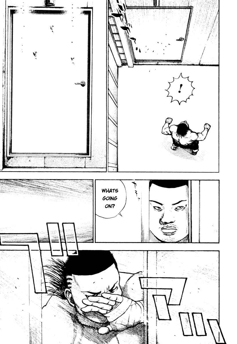 Tough Chapter 312 - Page 12