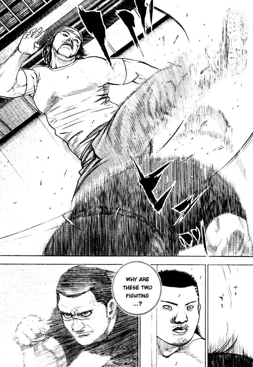 Tough Chapter 312 - Page 13