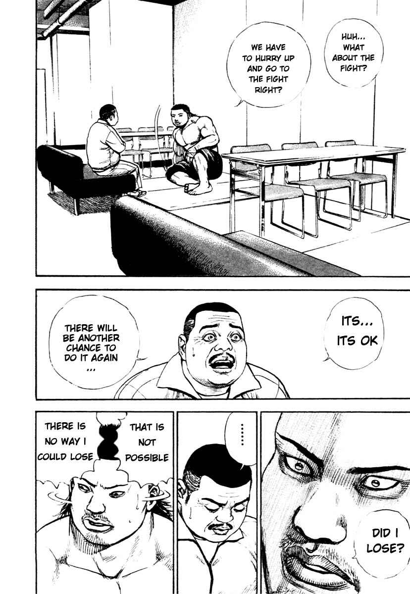 Tough Chapter 312 - Page 4