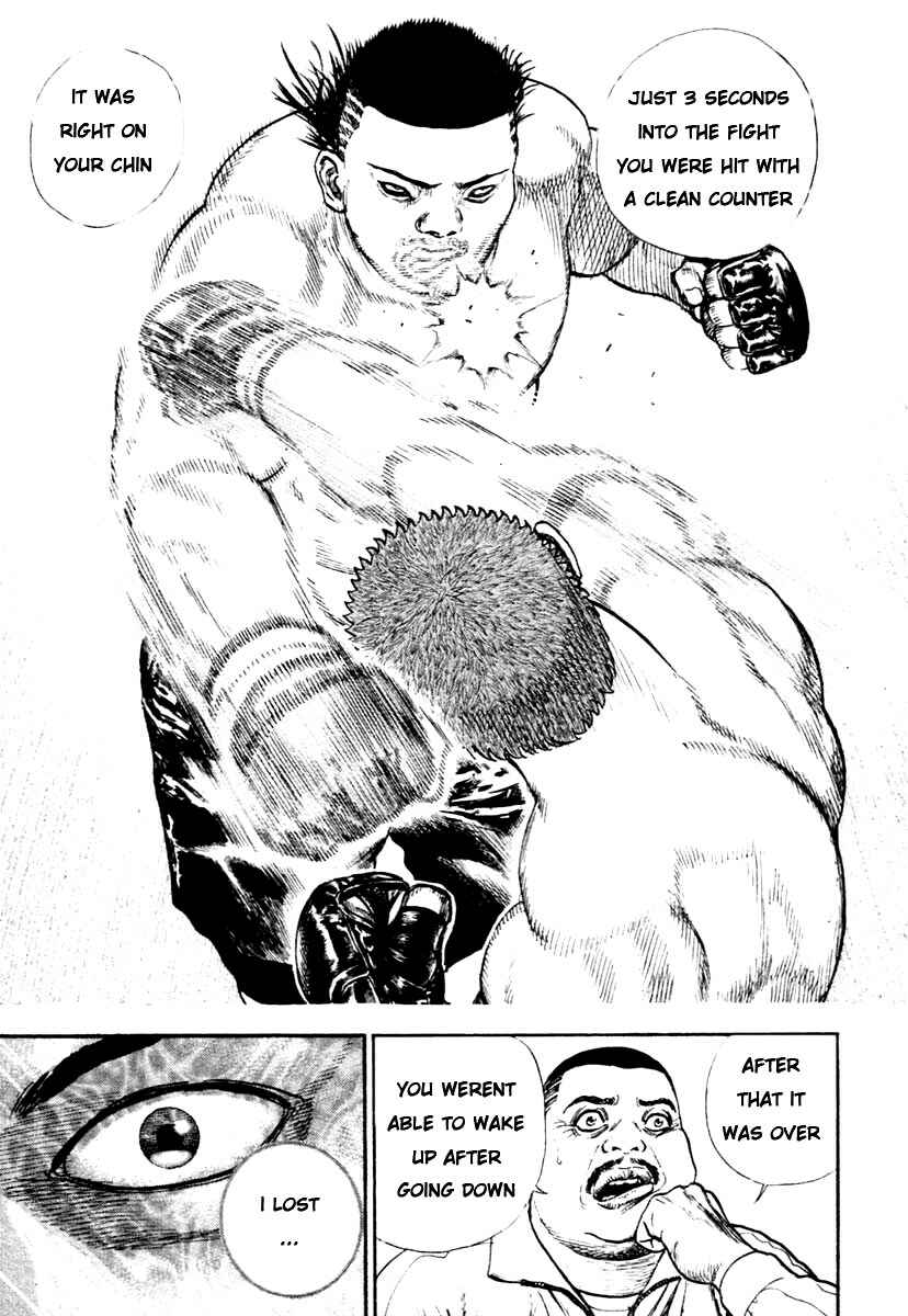Tough Chapter 312 - Page 5