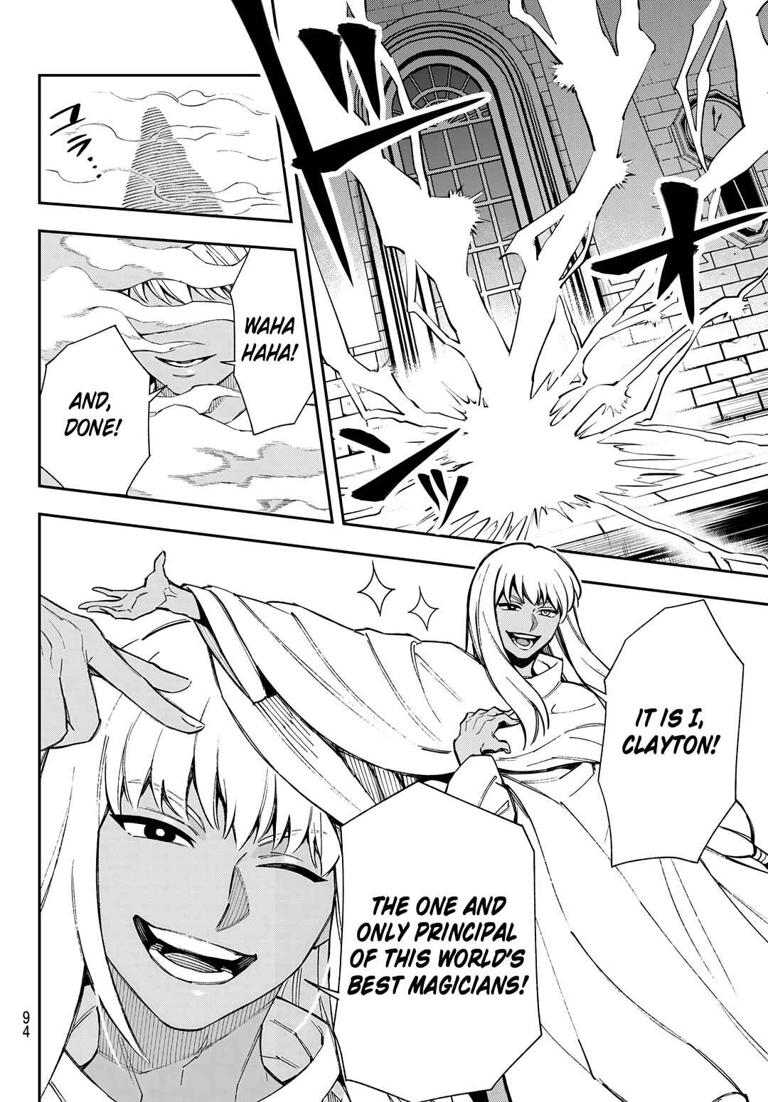 Shingan no Merla Chapter 2 - Page 11