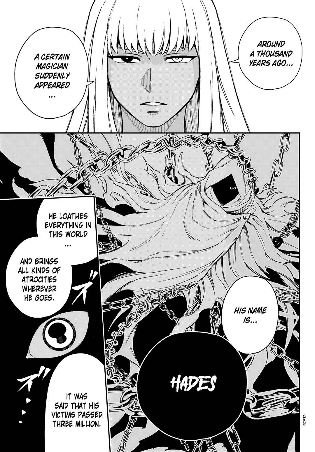 Shingan no Merla Chapter 2 - Page 16