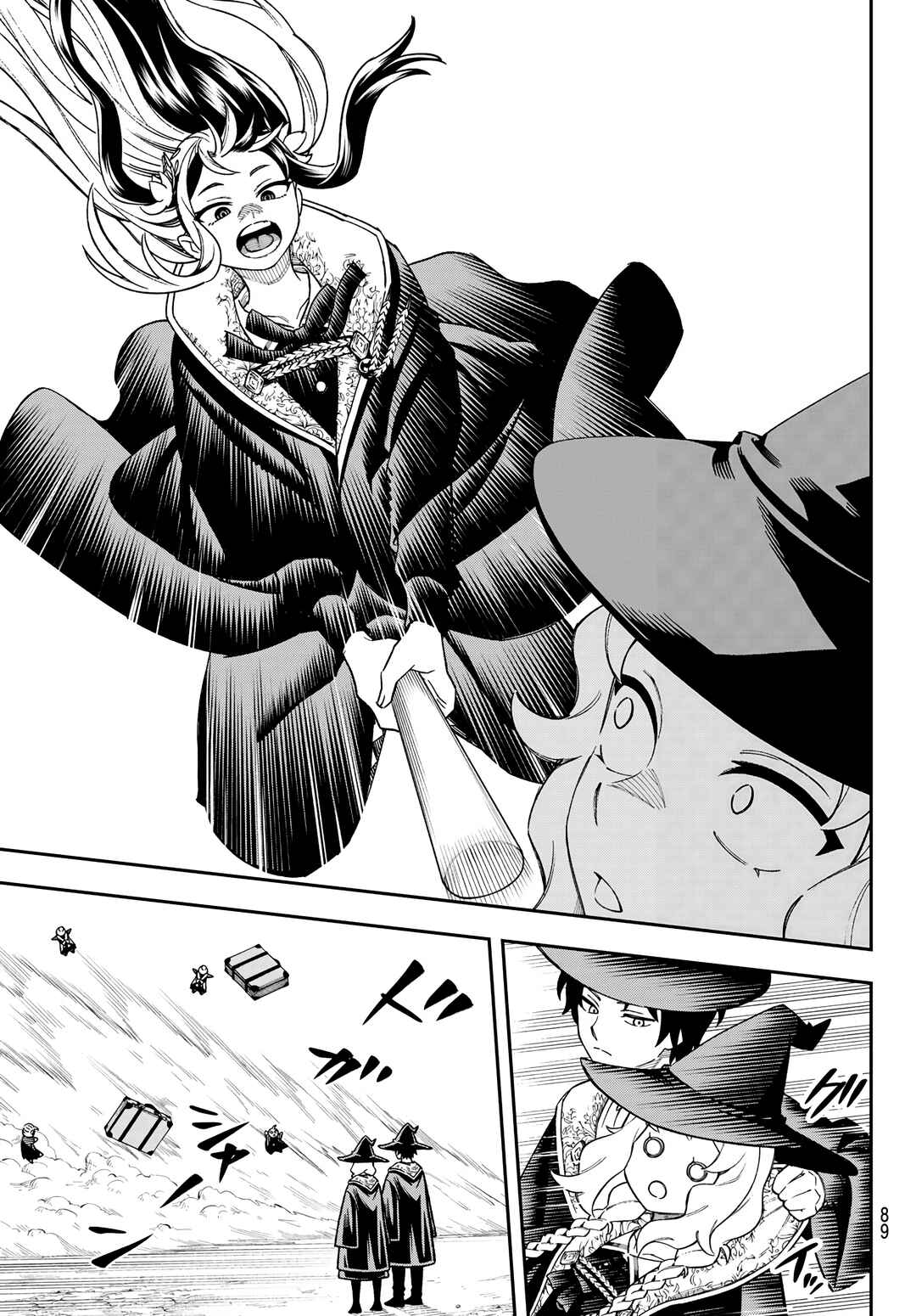 Shingan no Merla Chapter 2 - Page 6