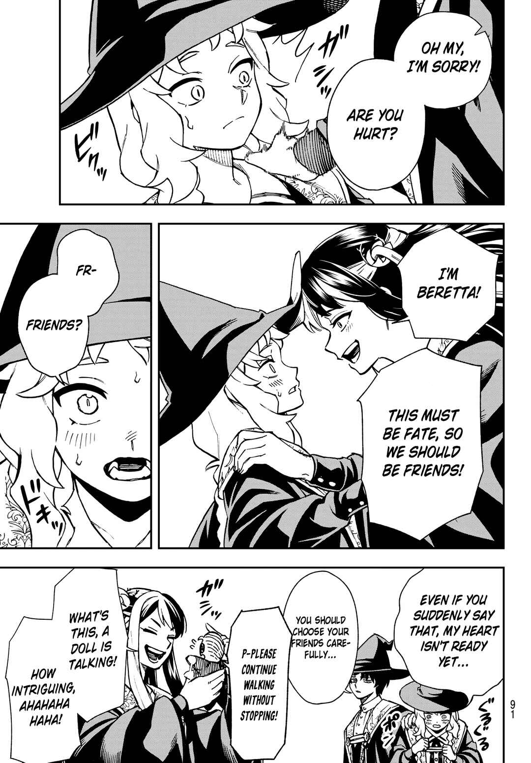 Shingan no Merla Chapter 2 - Page 8