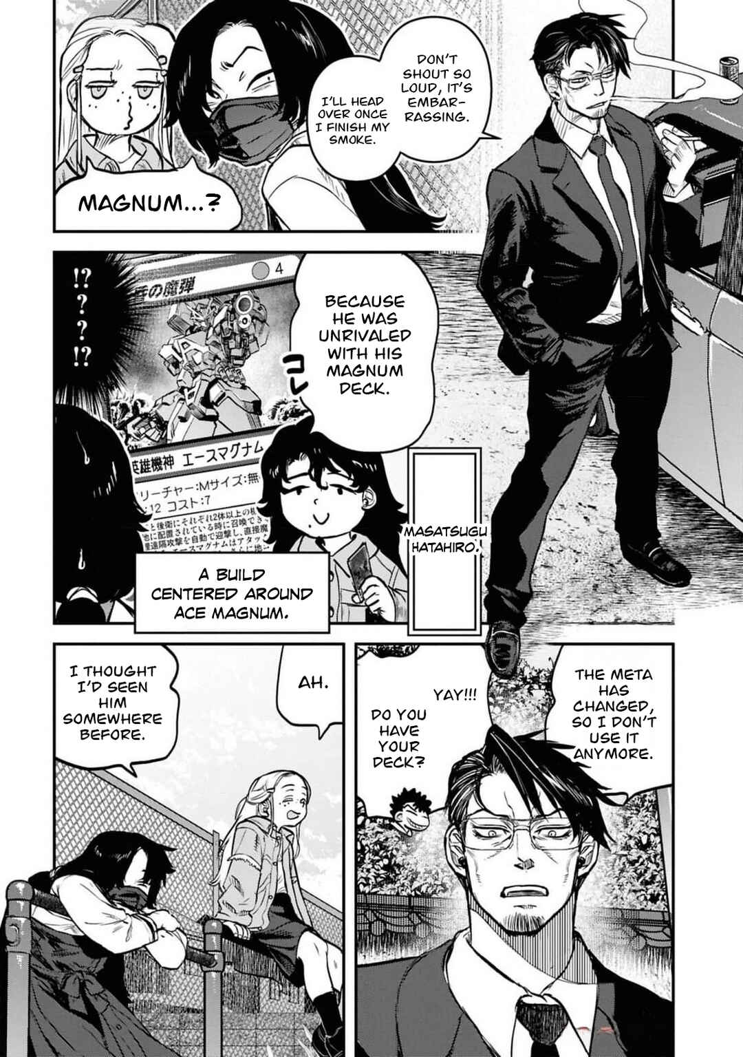 Reiwa no Dara-san Chapter 37 - Page 10