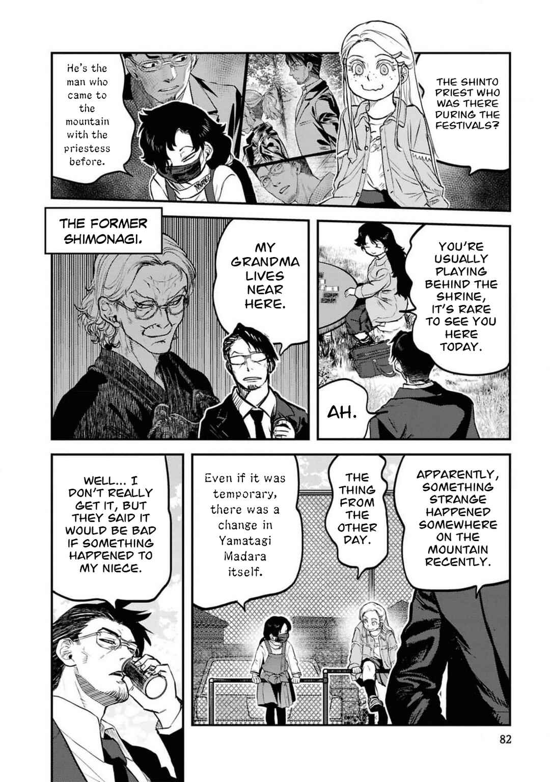 Reiwa no Dara-san Chapter 37 - Page 11