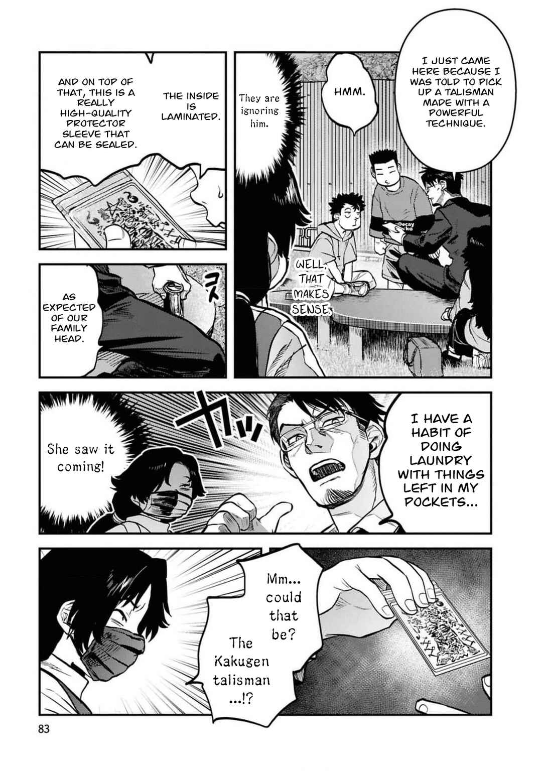 Reiwa no Dara-san Chapter 37 - Page 12