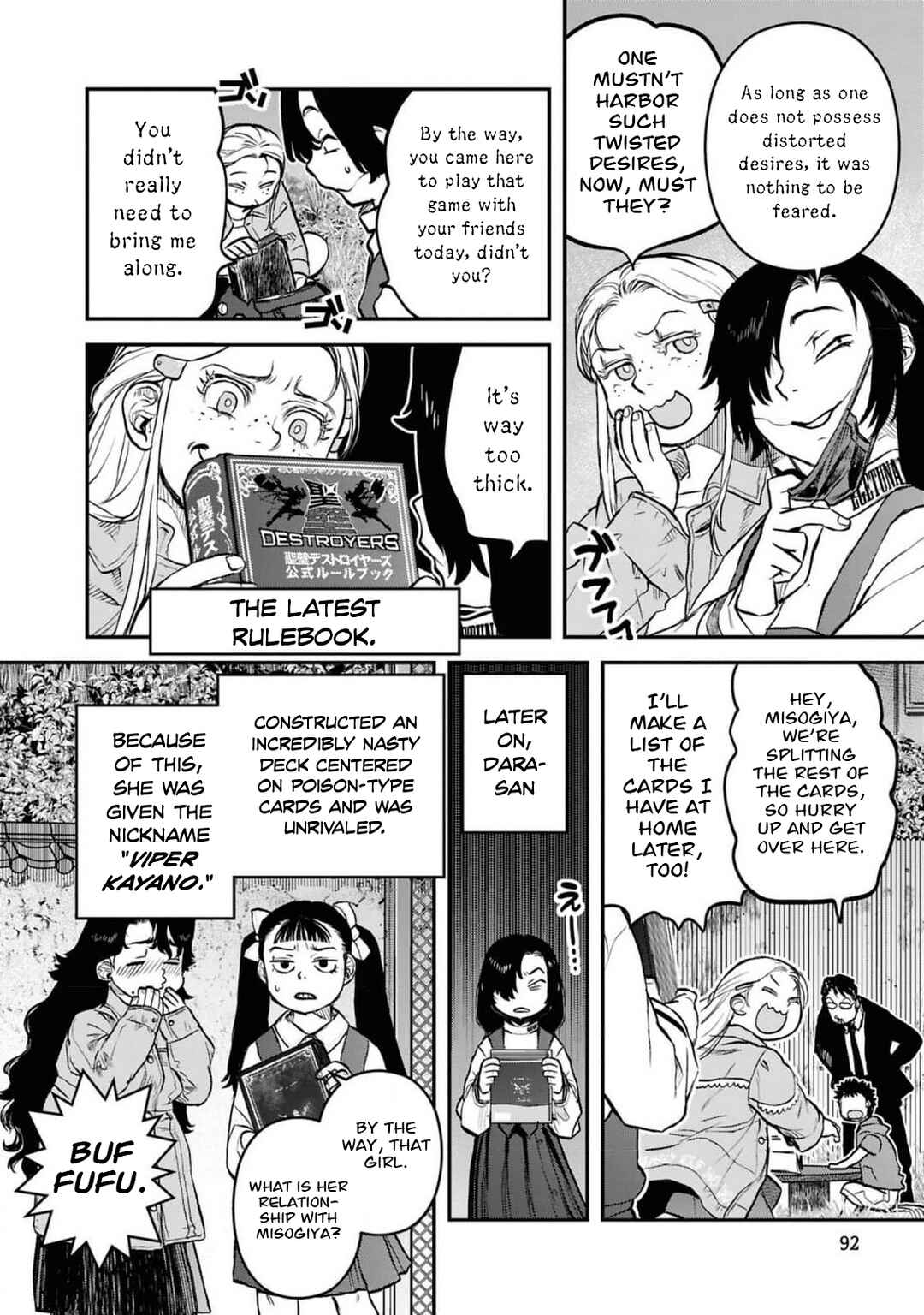 Reiwa no Dara-san Chapter 37 - Page 21