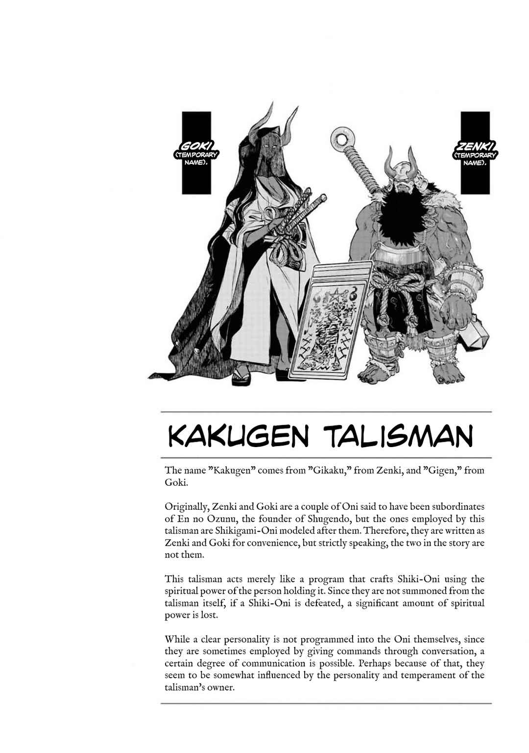 Reiwa no Dara-san Chapter 37 - Page 23
