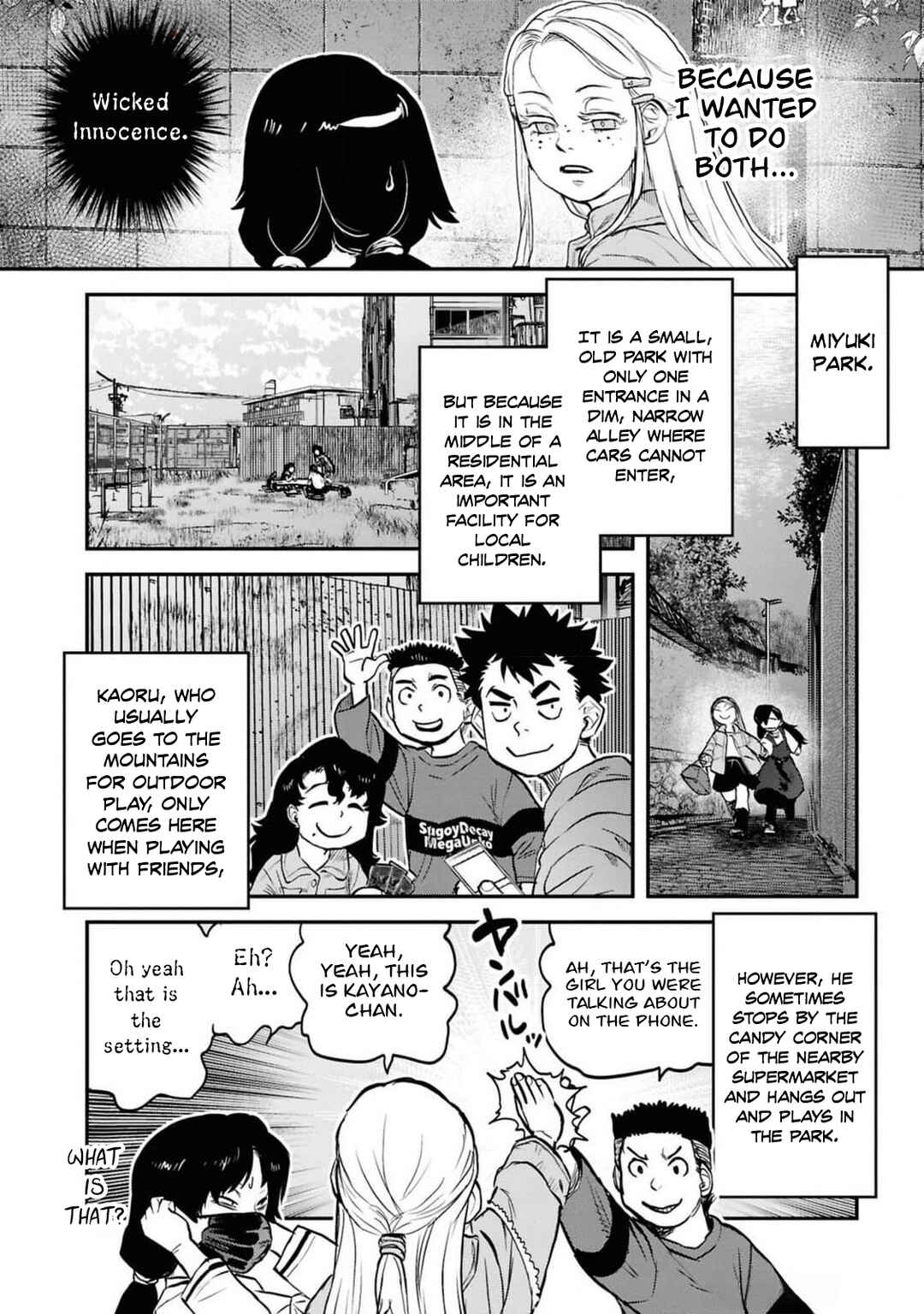 Reiwa no Dara-san Chapter 37 - Page 7