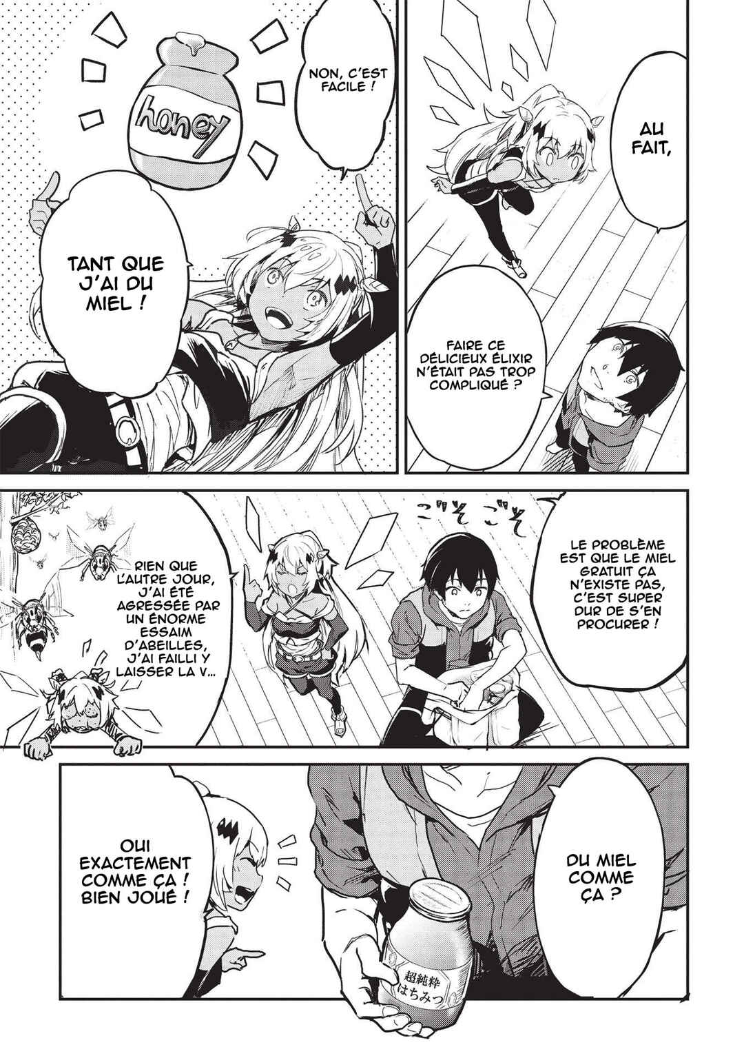 Itsudemo Jitaku ni Kaereru Ore wa, Isekai de Gyoushounin wo Hajimemashita Chapter 27 - Page 12
