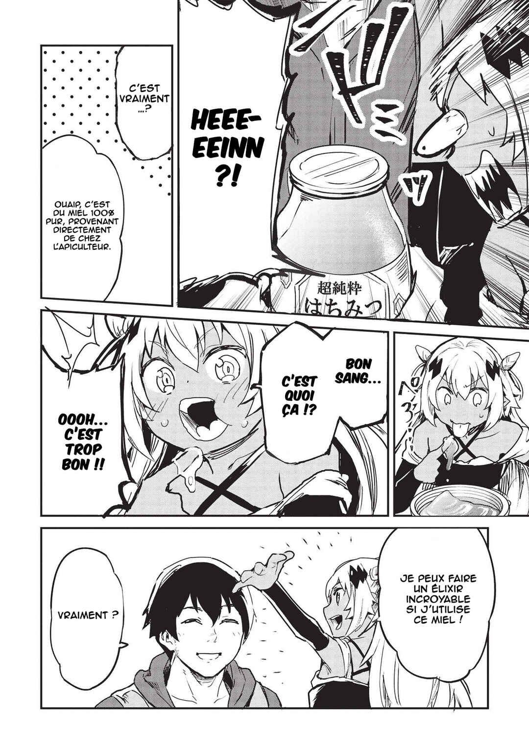 Itsudemo Jitaku ni Kaereru Ore wa, Isekai de Gyoushounin wo Hajimemashita Chapter 27 - Page 13