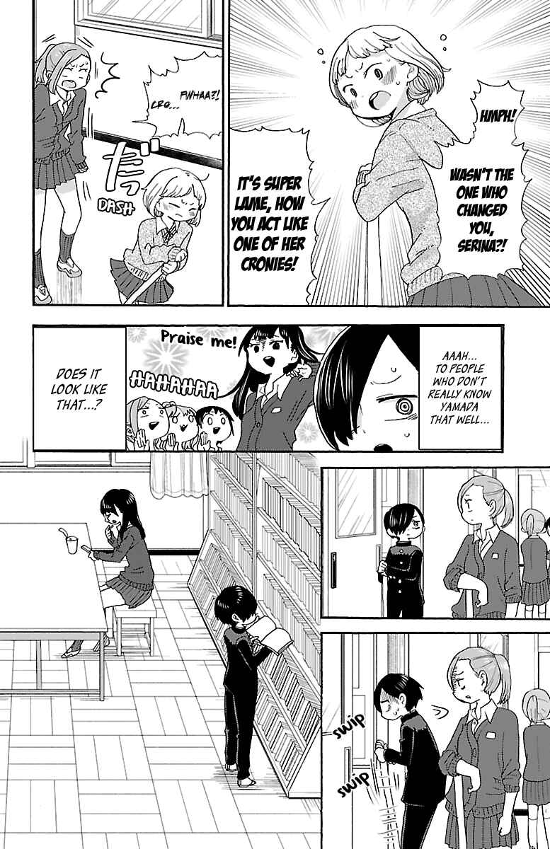 Boku no Kokoro no Yabai Yatsu Chapter 17 - Page 6