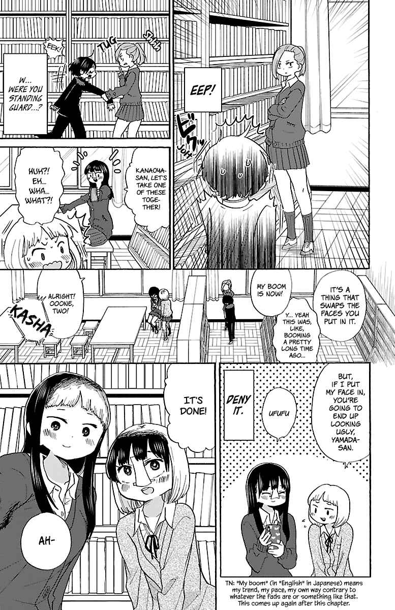 Boku no Kokoro no Yabai Yatsu Chapter 17 - Page 9