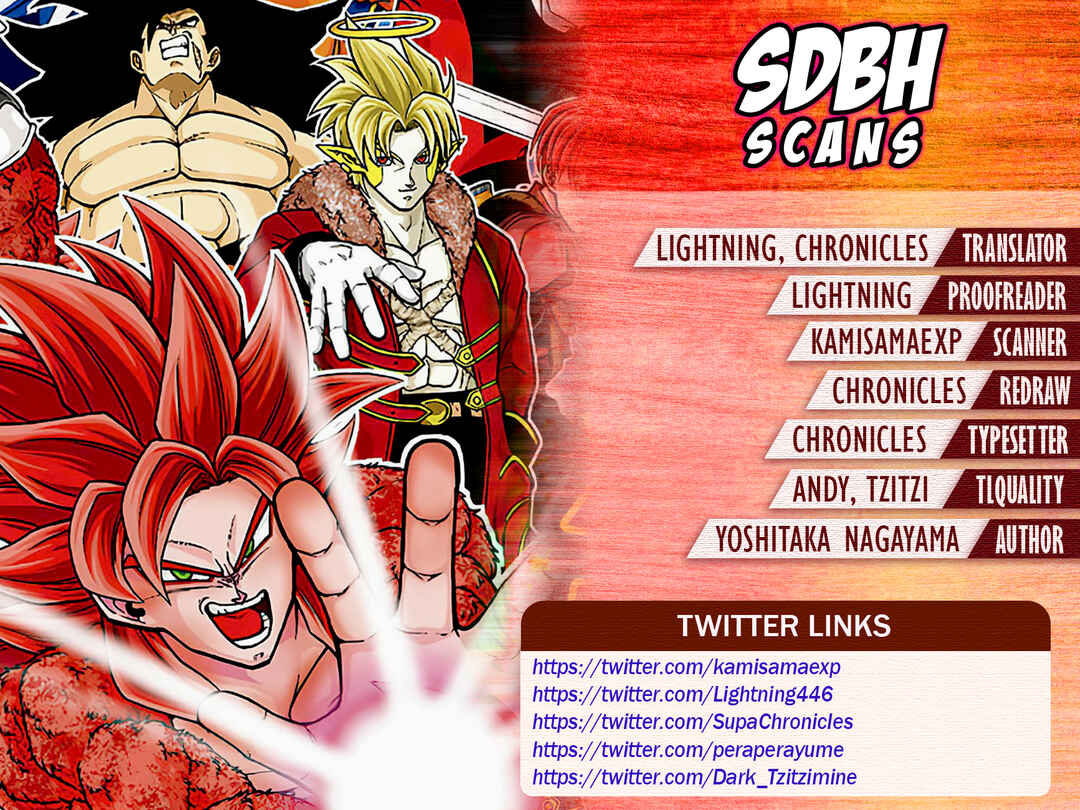 Super Dragon Ball Heroes: Ultra God Mission!!!! Chapter 20 - Page 2