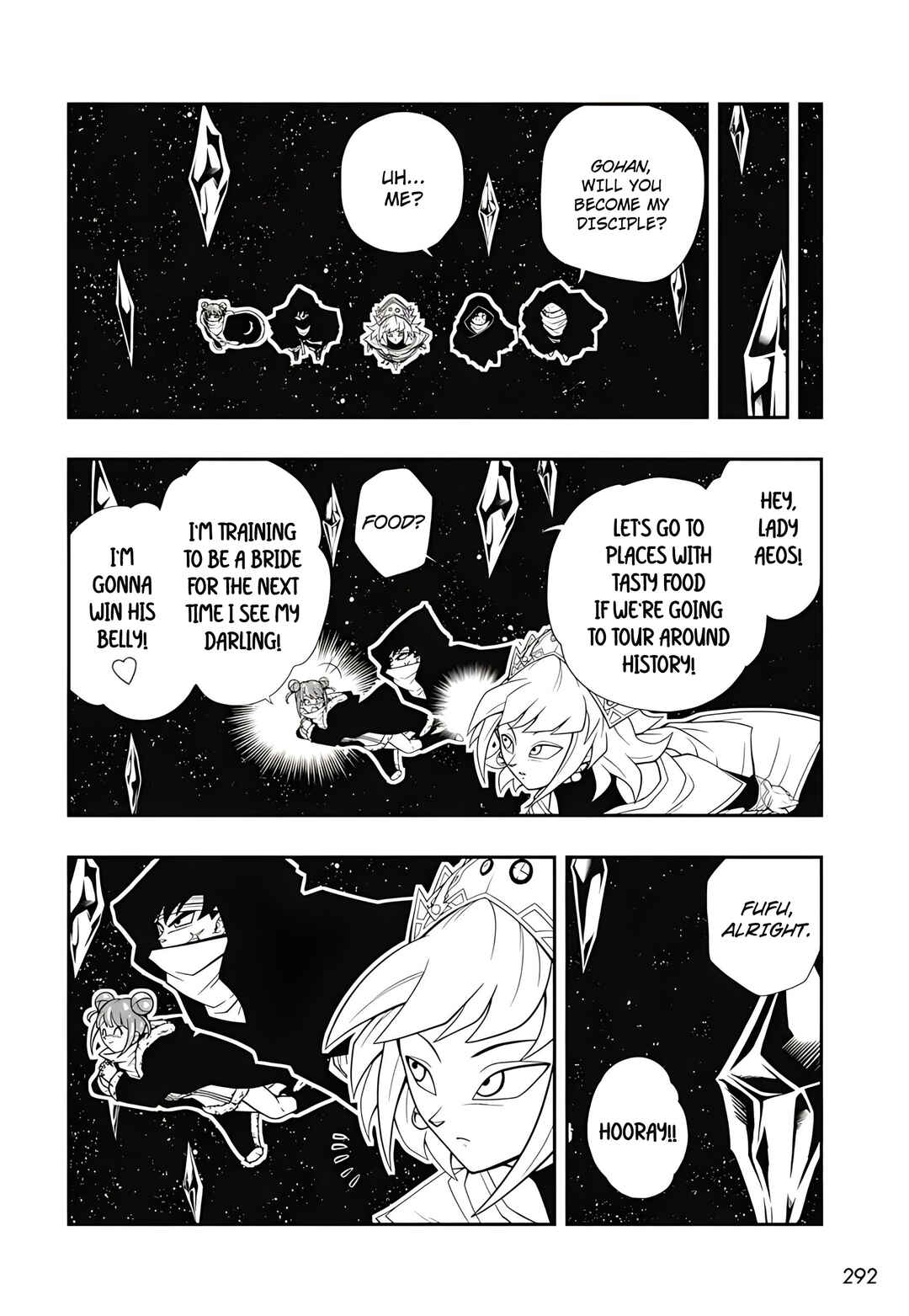 Super Dragon Ball Heroes: Ultra God Mission!!!! Chapter 20 - Page 20