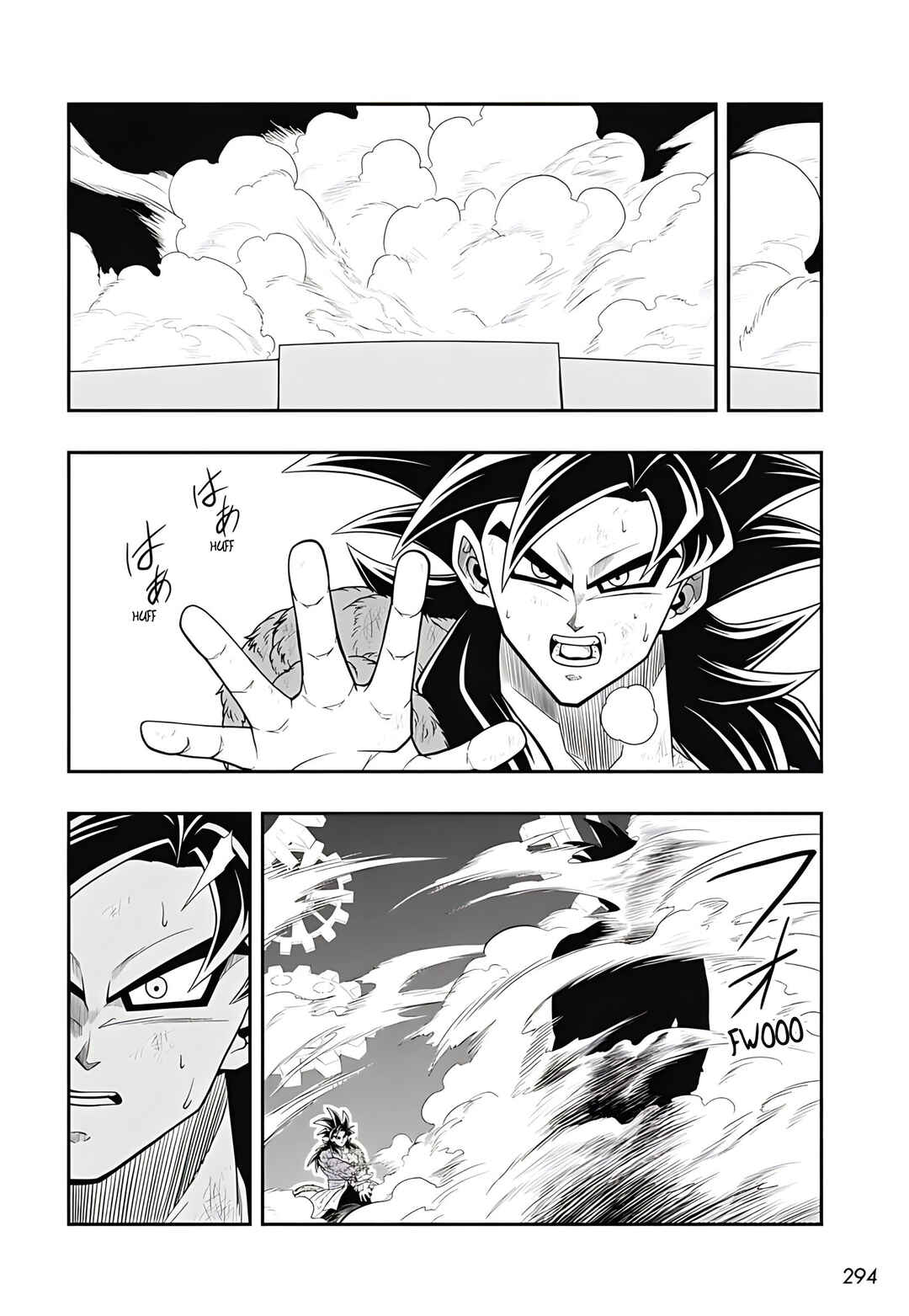 Super Dragon Ball Heroes: Ultra God Mission!!!! Chapter 20 - Page 22