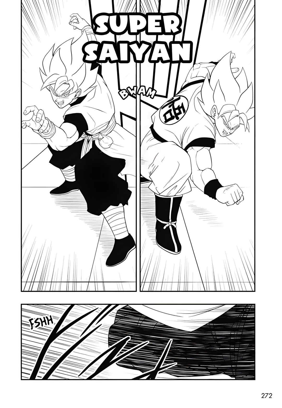 Super Dragon Ball Heroes: Ultra God Mission!!!! Chapter 20 - Page 4