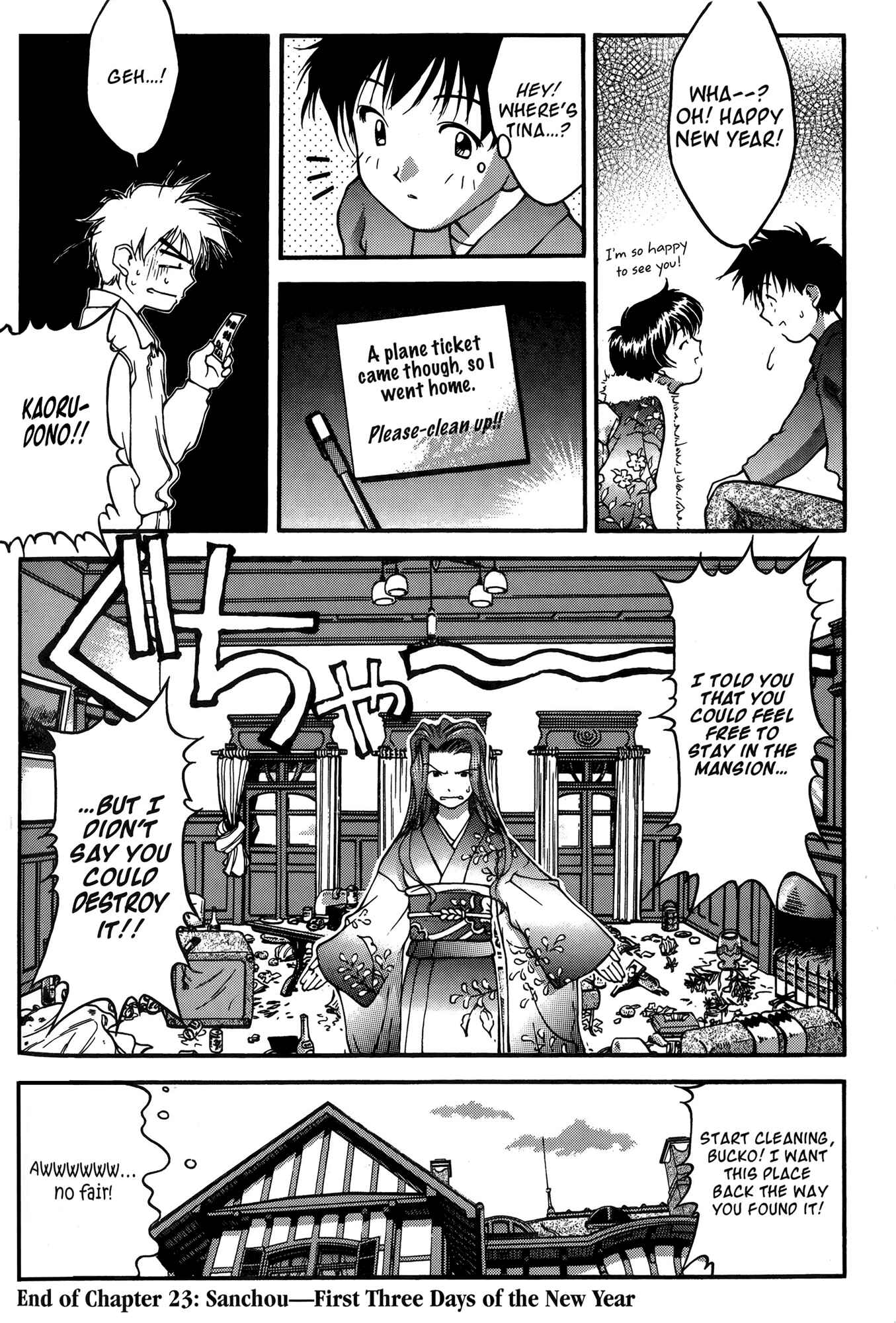 Ai Yori Aoshi Chapter 23 - Page 20