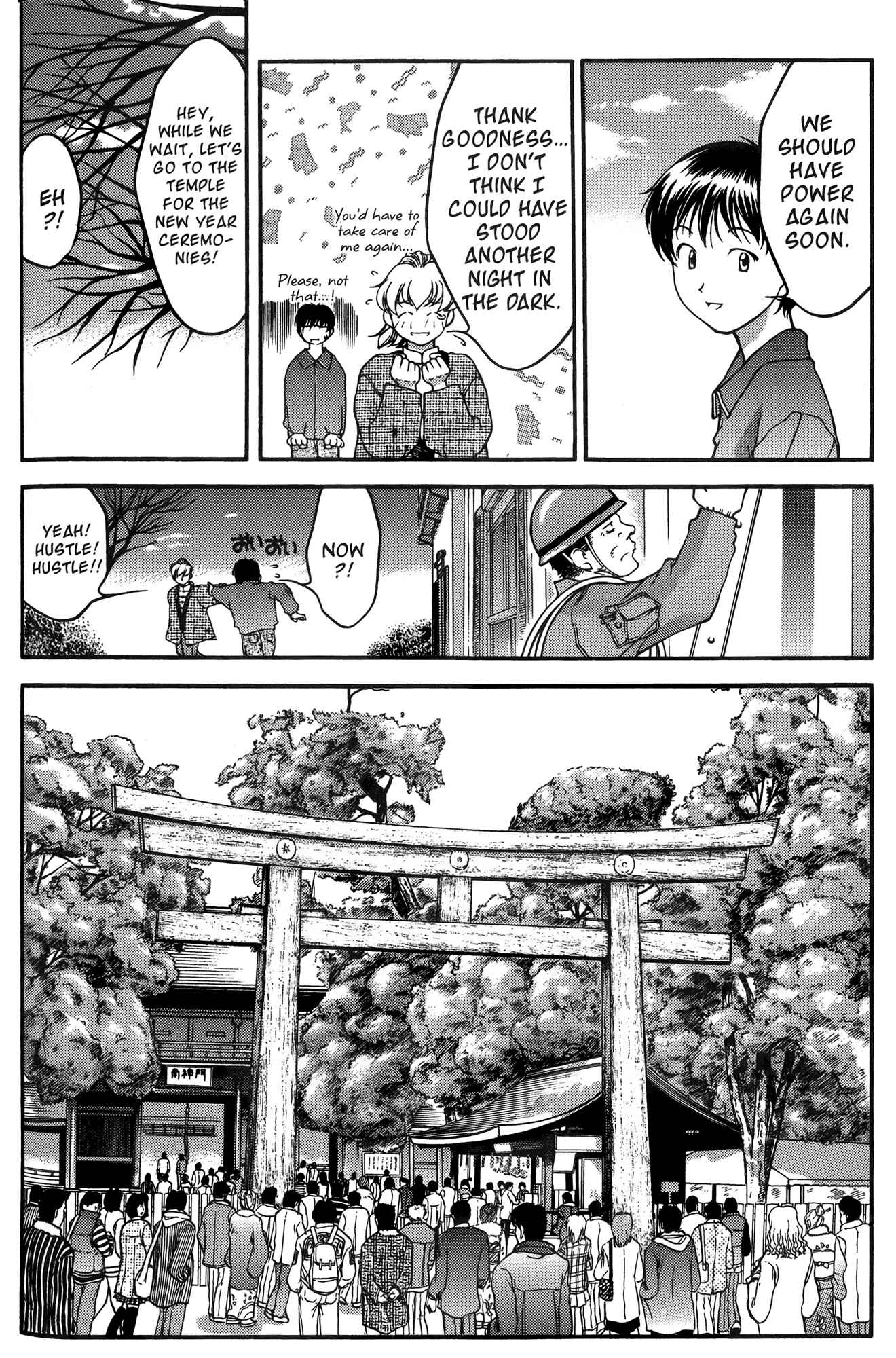 Ai Yori Aoshi Chapter 23 - Page 6