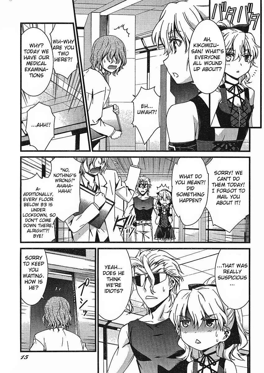 World Embryo Chapter 41 - Page 10