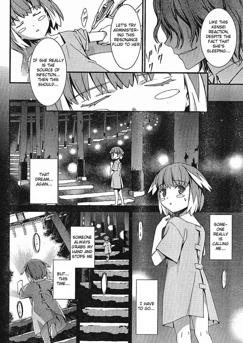 World Embryo Chapter 41 - Page 25