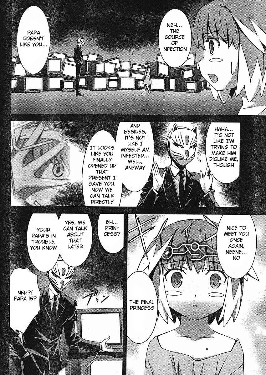 World Embryo Chapter 41 - Page 27