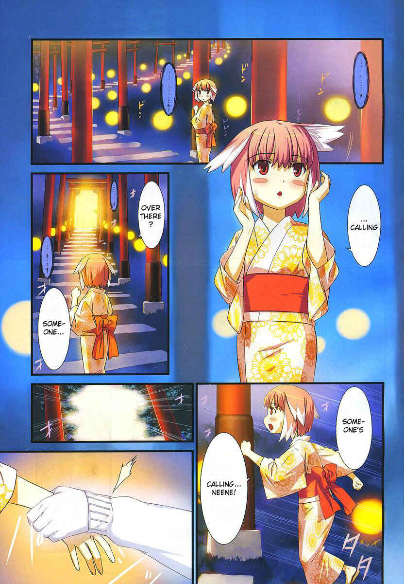 World Embryo Chapter 41 - Page 3