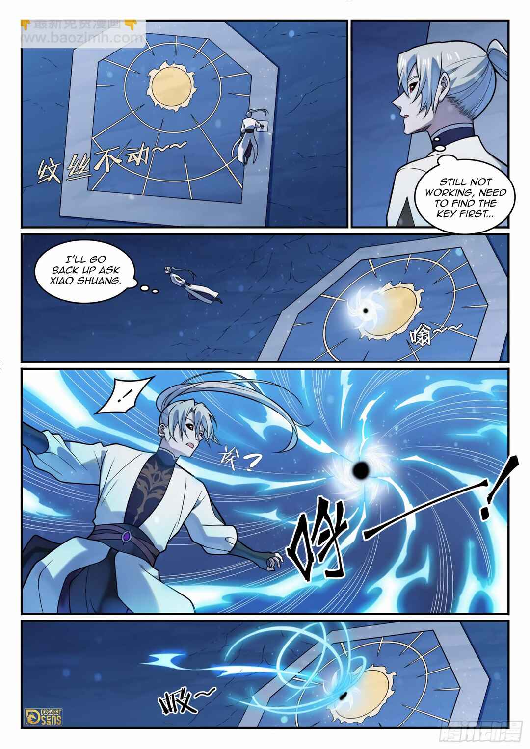 Bǎiliàn Chéngshén Chapter 1213 - Page 15