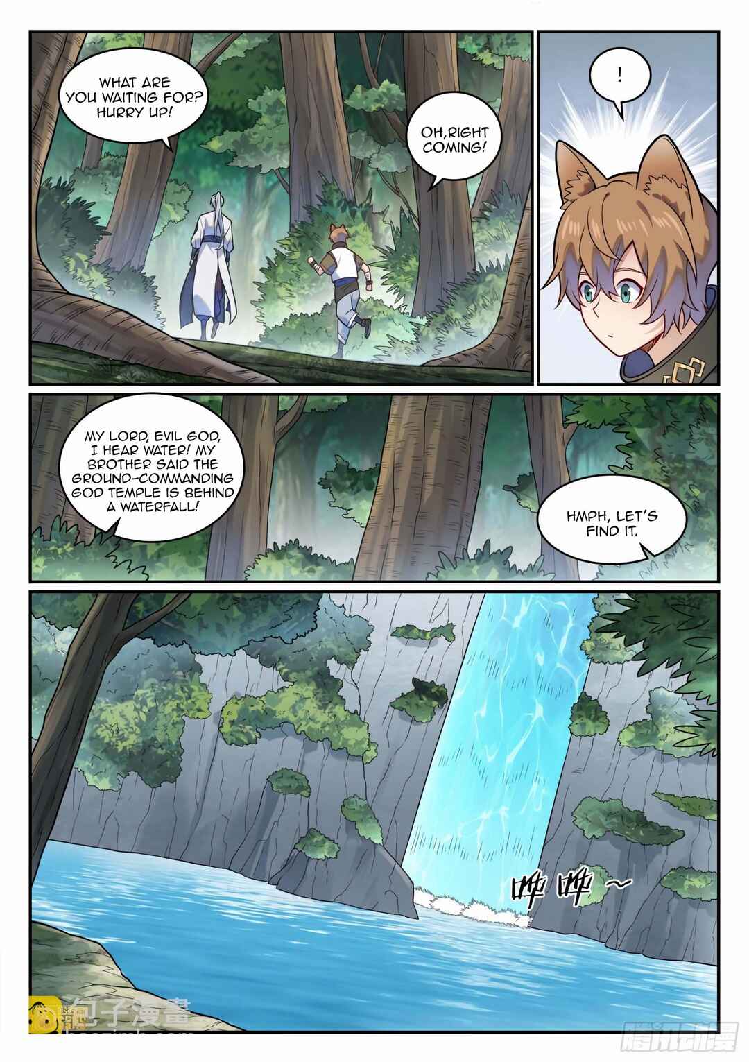 Bǎiliàn Chéngshén Chapter 1213 - Page 2
