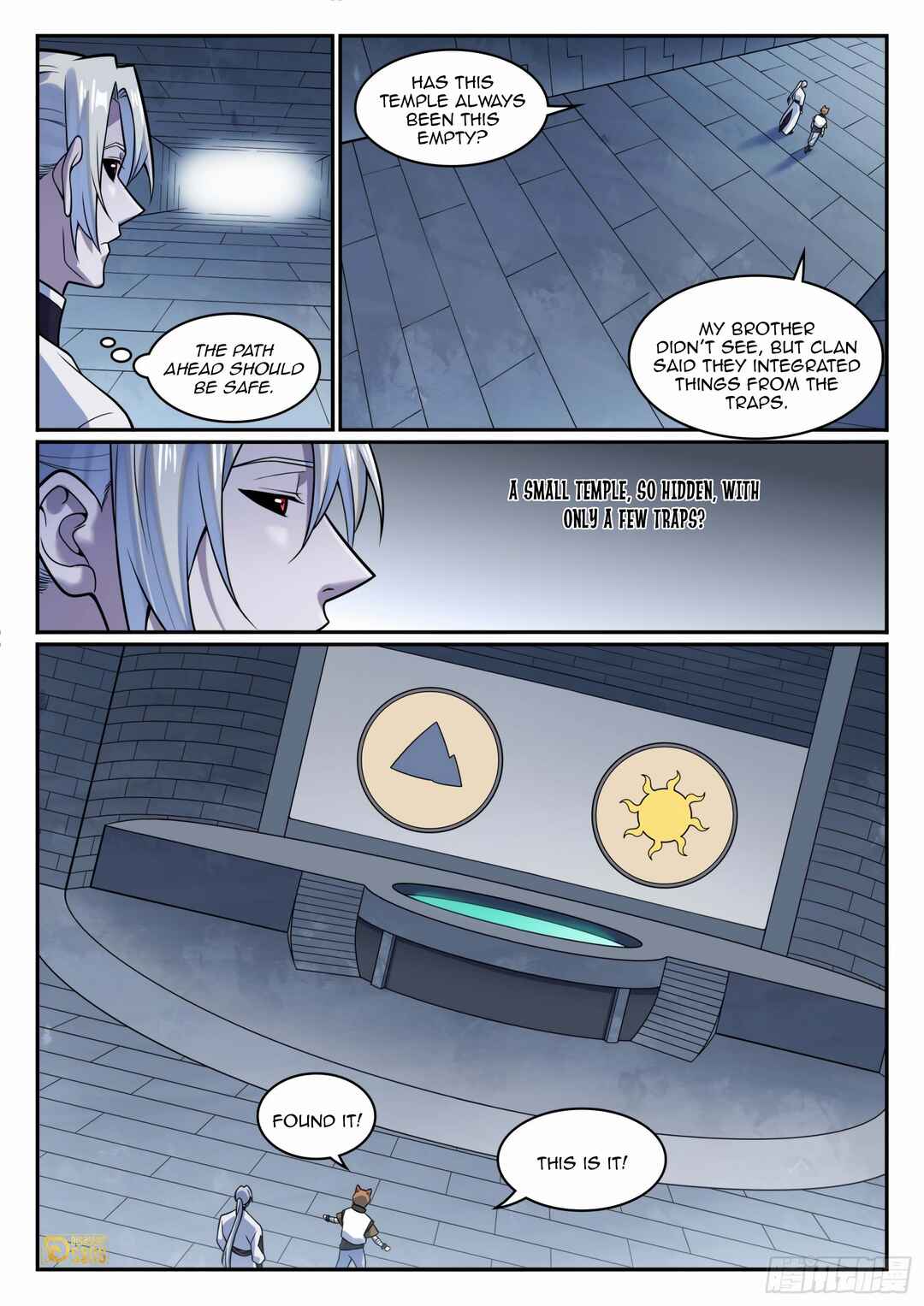 Bǎiliàn Chéngshén Chapter 1213 - Page 8