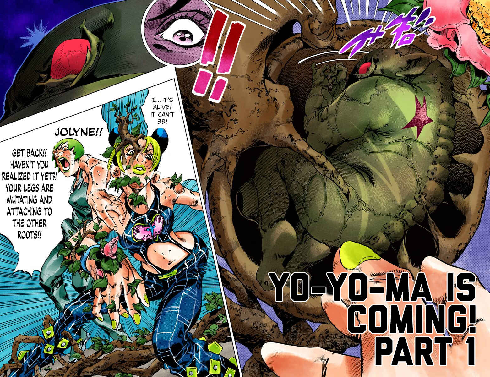 JoJo no Kimyou na Bouken: Part 6 - Stone Ocean Color-ban Chapter 78 - Page 2
