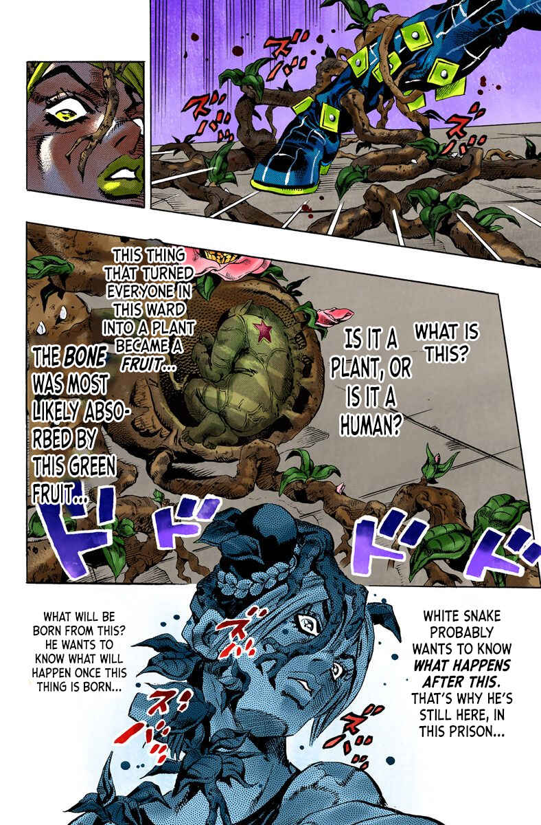 JoJo no Kimyou na Bouken: Part 6 - Stone Ocean Color-ban Chapter 78 - Page 3