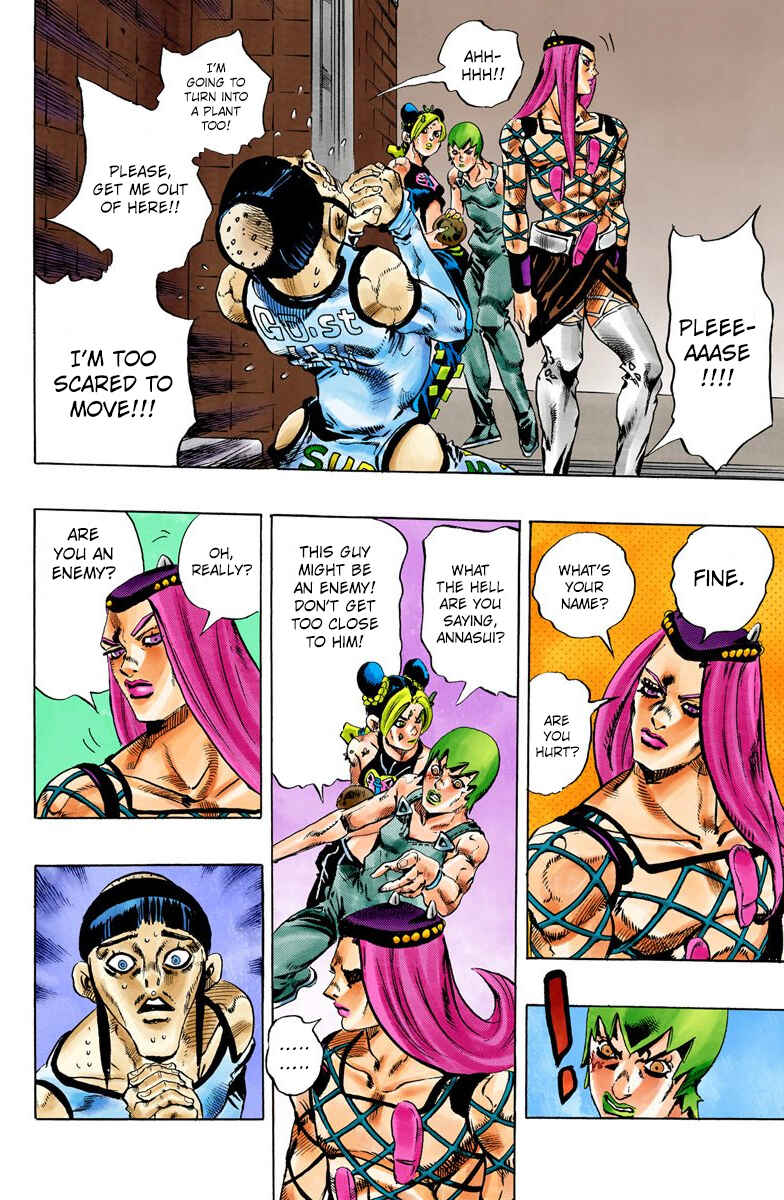 JoJo no Kimyou na Bouken: Part 6 - Stone Ocean Color-ban Chapter 78 - Page 9