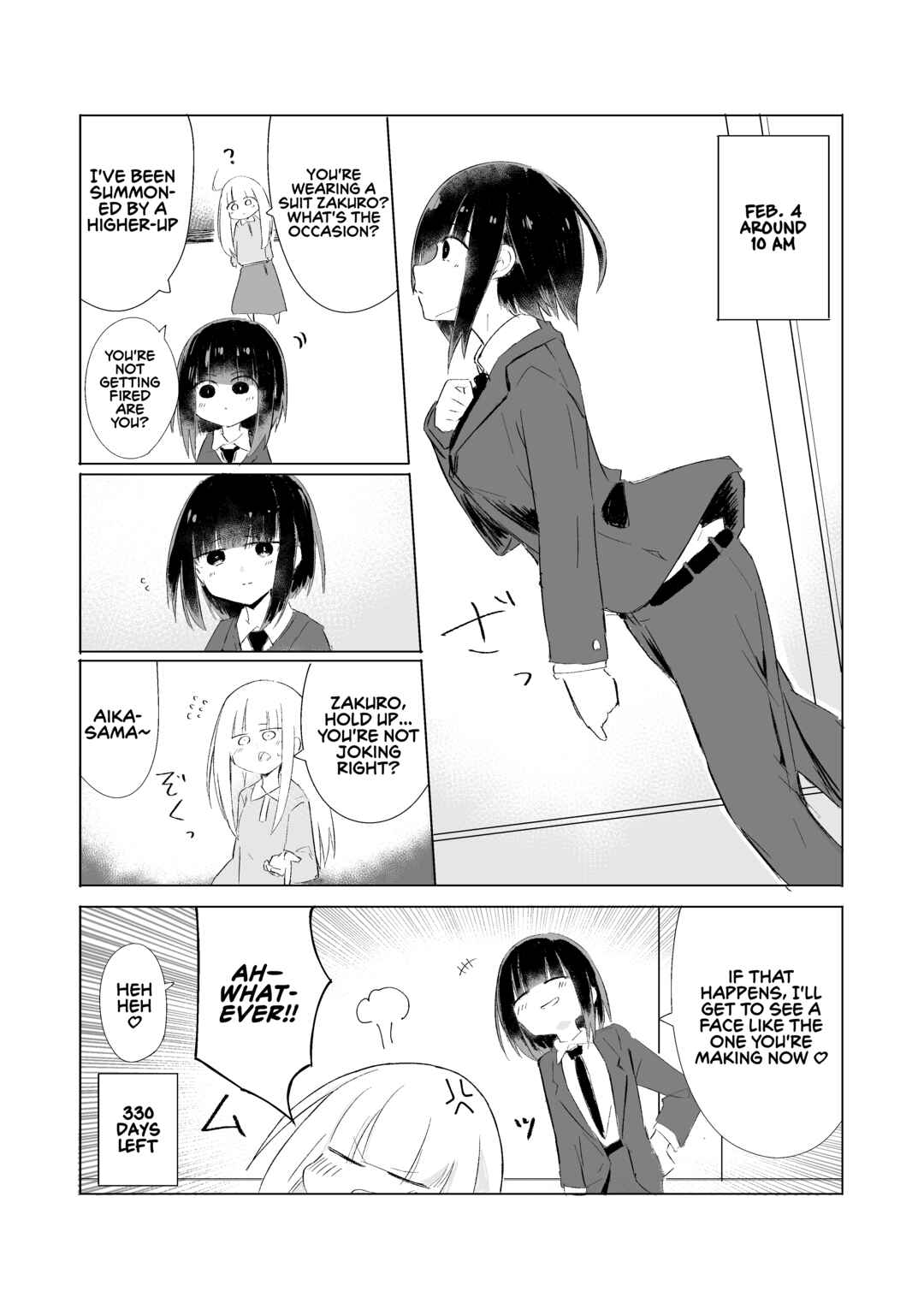 1-Nen Inai ni Ojousama o Kouryaku Suru Maid no Ohanashi Chapter 35 - Page 1