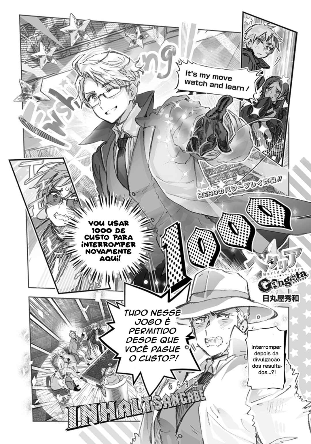 Hetalia World★Stars: Gangsta Chapter 43 - Page 1