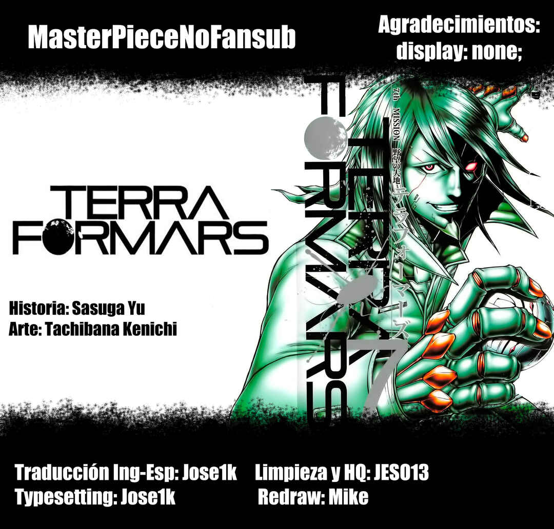 Terra Formars Chapter 55 - Page 1
