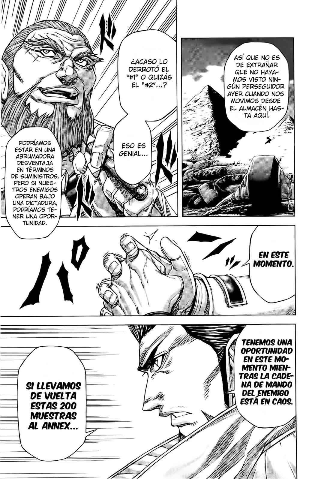 Terra Formars Chapter 55 - Page 14