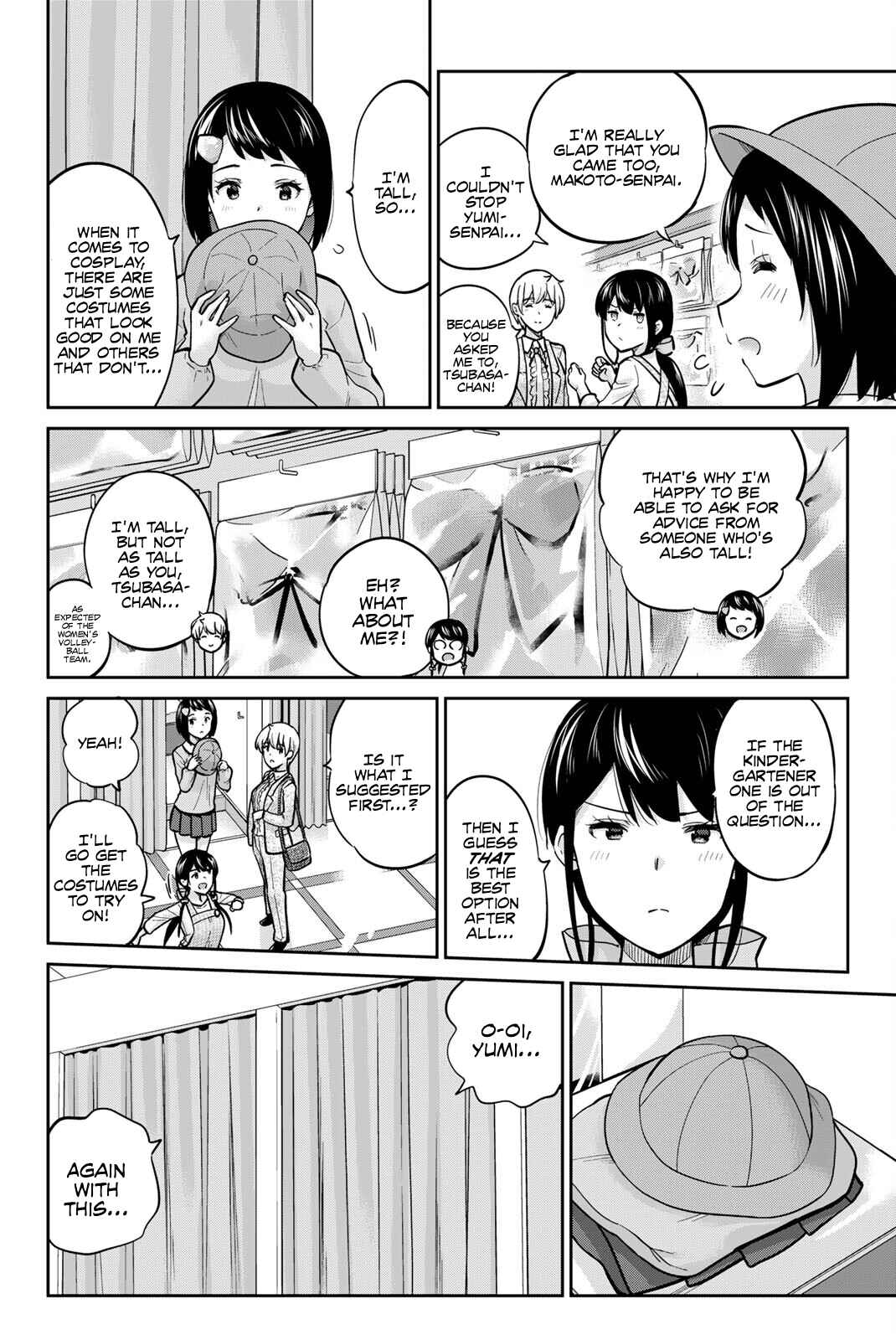 Onegai, Nugashite. Chapter 136.5 - Page 4