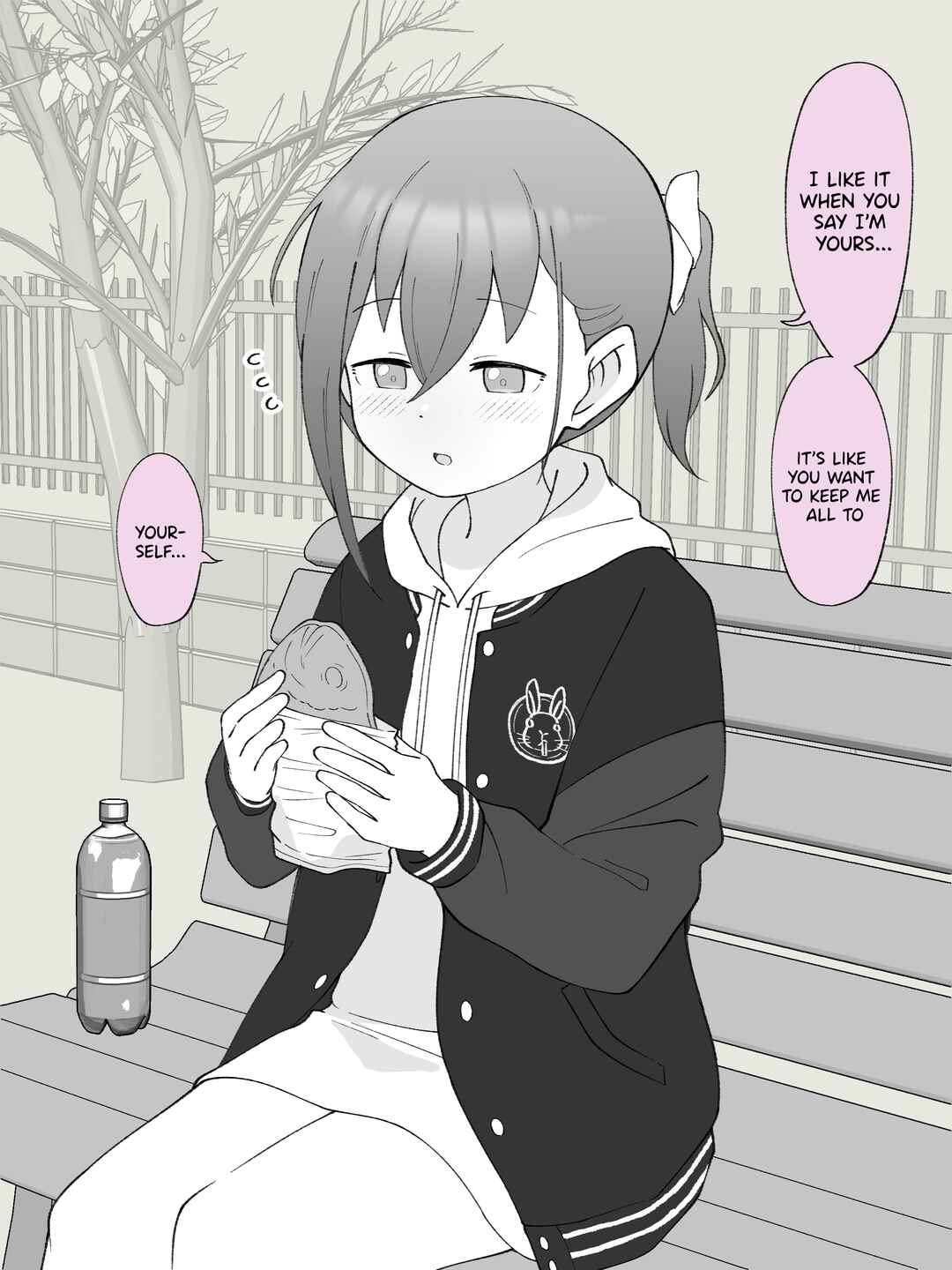 Aniki no Kanojo ni Naru, Onnanoko ni Nacchatta Otouto Chapter 94 - Page 3