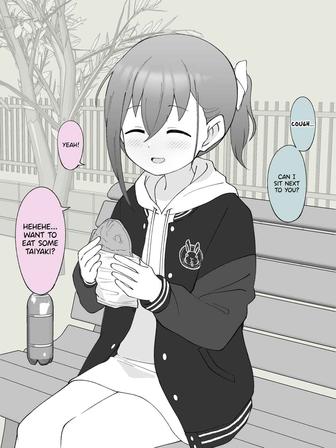Aniki no Kanojo ni Naru, Onnanoko ni Nacchatta Otouto Chapter 94 - Page 4