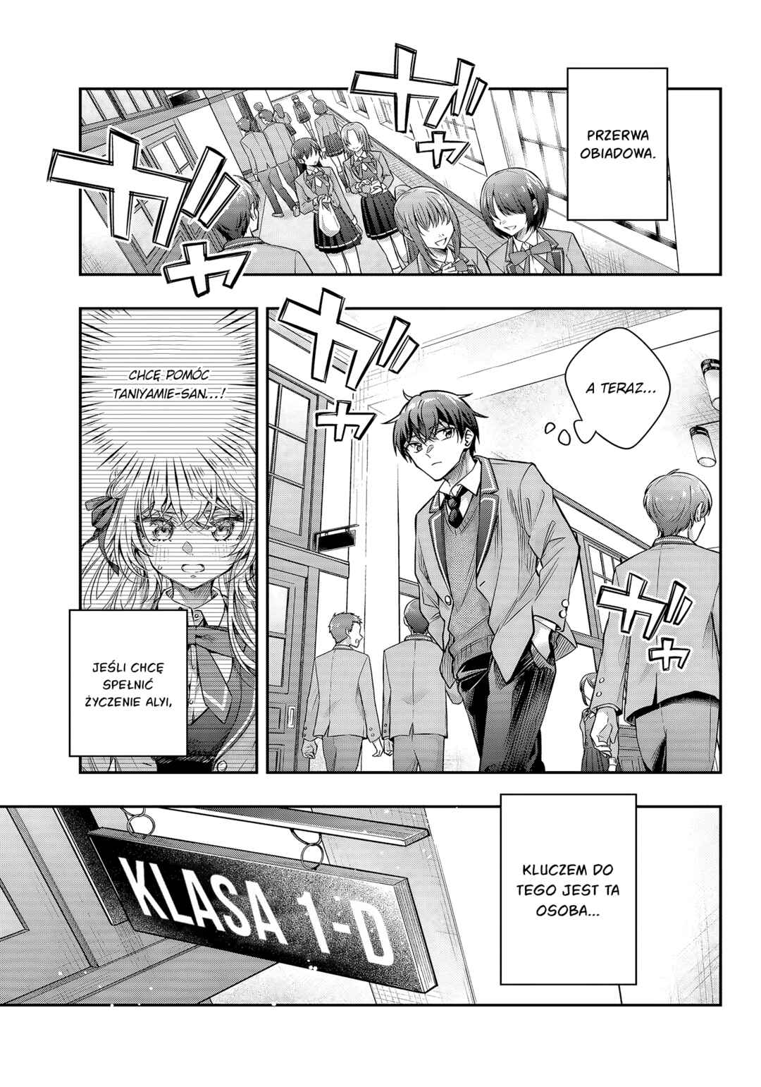 Tokidoki Bosotto Russia-go de Dereru Tonari no Alya-san Chapter 72 - Page 9